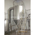 Best Professional Spray Dryer For Stevia extract(YP-008615806129050)